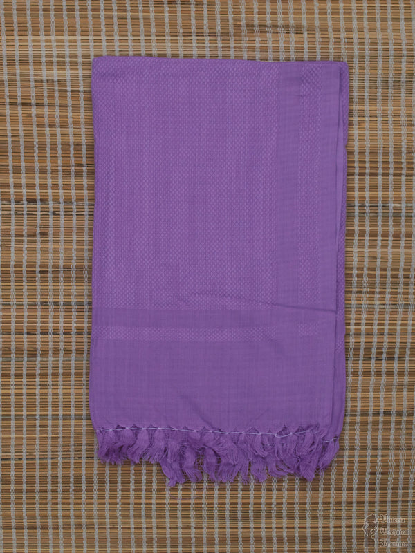 Cotton Bath Towel