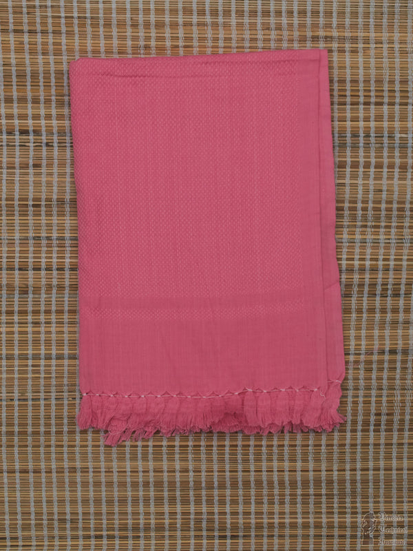 Cotton Bath Towel