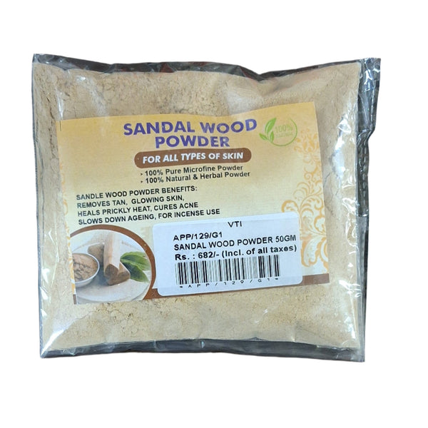 Sandal Wood Powder 50 gms