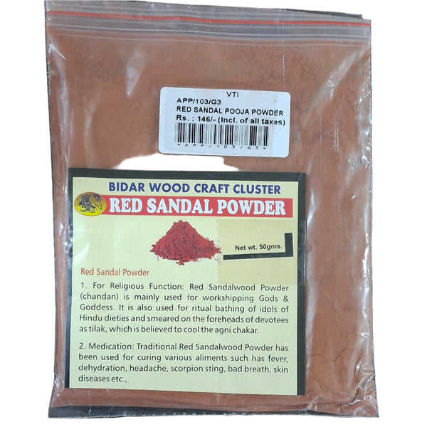 Red Sandal Powder - 50 gms